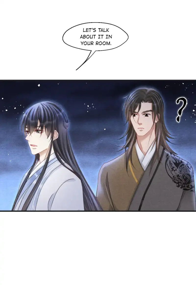 A Single Strike of Shimmering Frost Chapter 58 page 42 - 