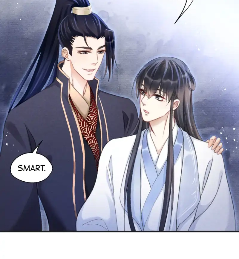 A Single Strike of Shimmering Frost Chapter 58 page 7 - 