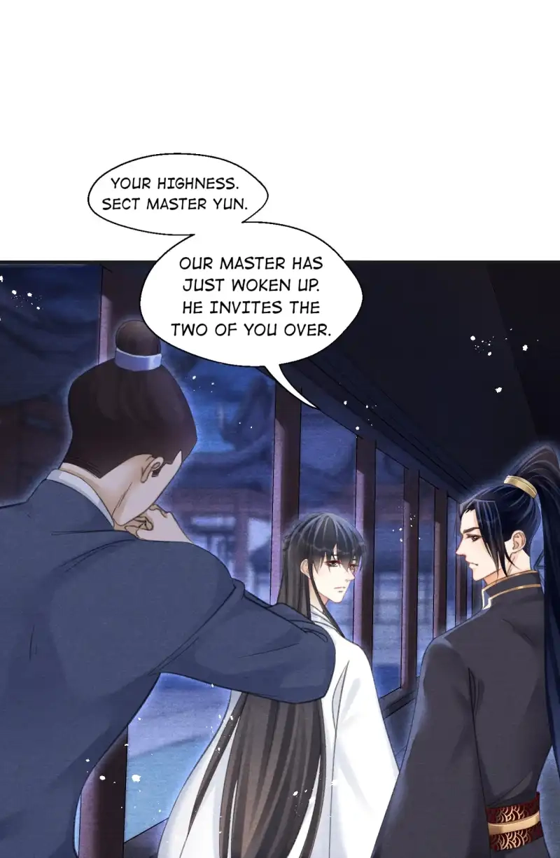 A Single Strike of Shimmering Frost Chapter 58 page 10 - 