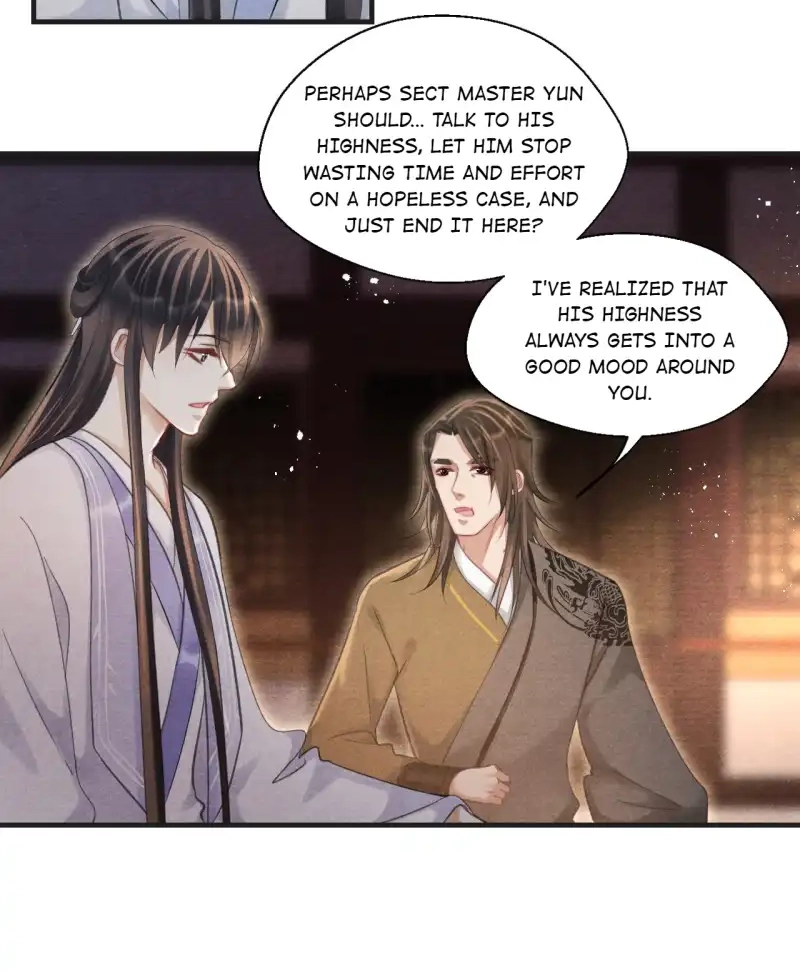A Single Strike of Shimmering Frost Chapter 59 page 12 - 