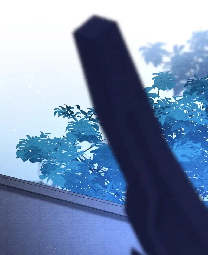 A Single Strike of Shimmering Frost Chapter 59 page 14 - 