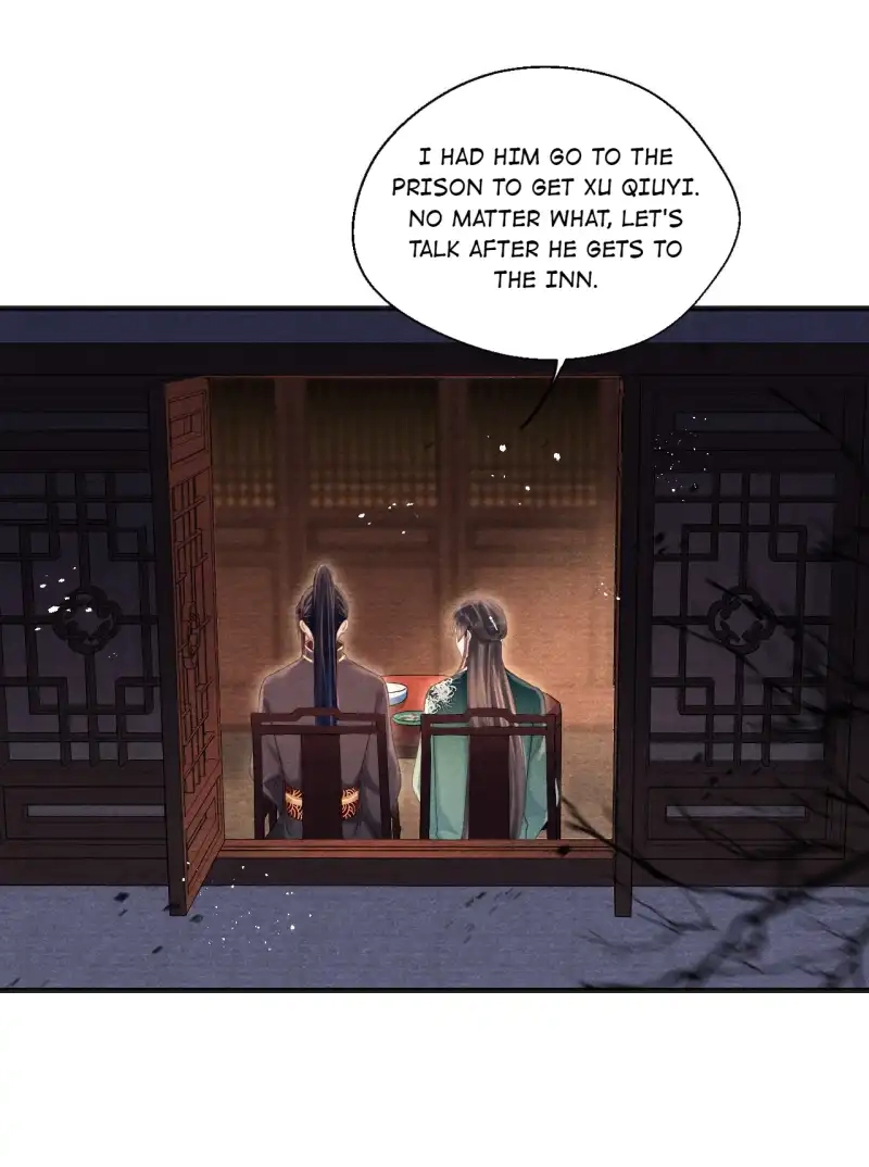 A Single Strike of Shimmering Frost Chapter 59 page 19 - 