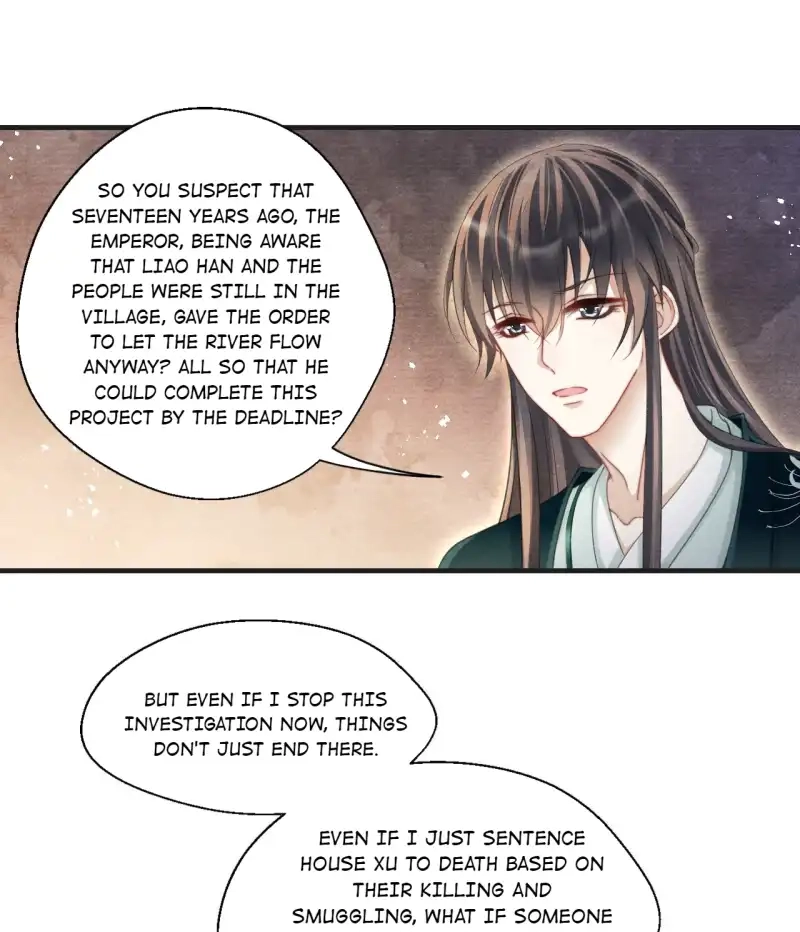 A Single Strike of Shimmering Frost Chapter 59 page 21 - 
