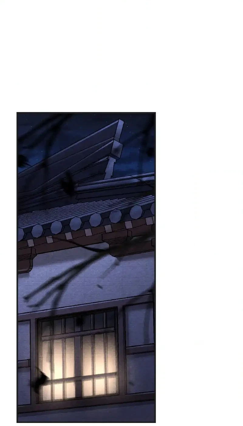 A Single Strike of Shimmering Frost Chapter 59 page 4 - 