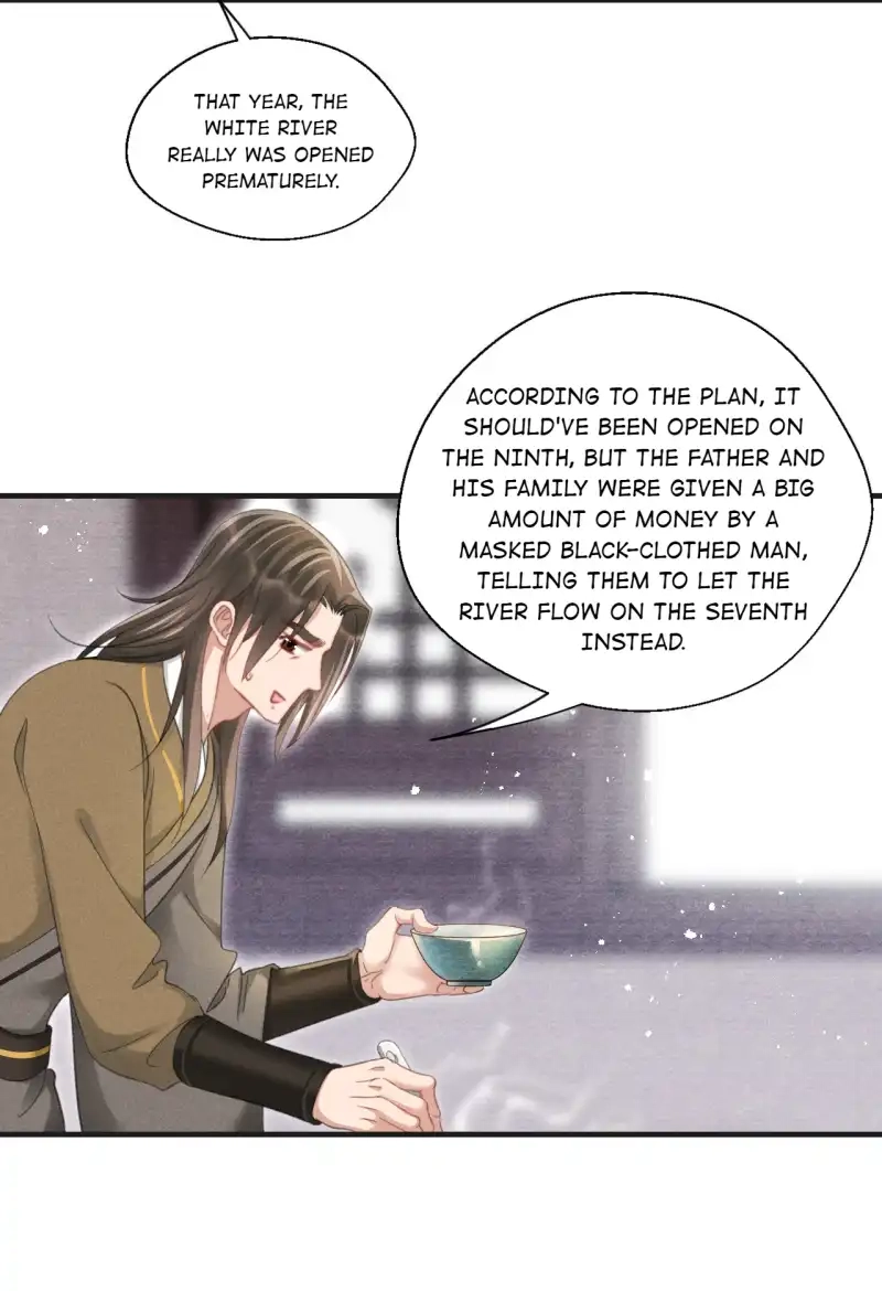 A Single Strike of Shimmering Frost Chapter 59 page 33 - 