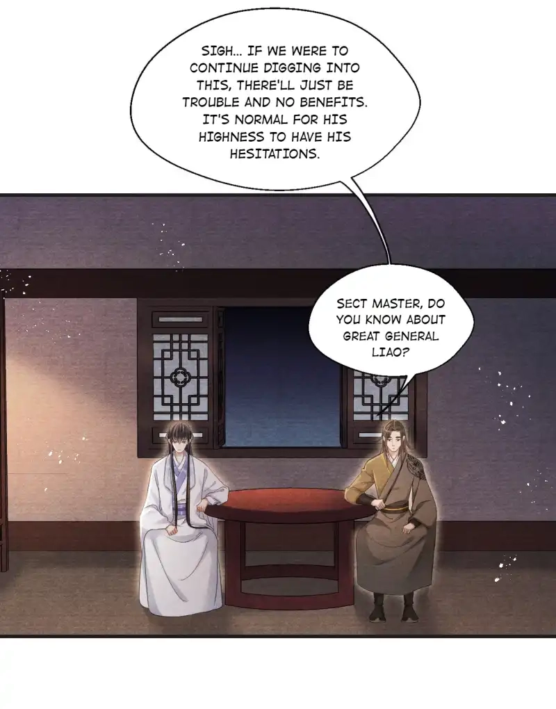 A Single Strike of Shimmering Frost Chapter 59 page 5 - 