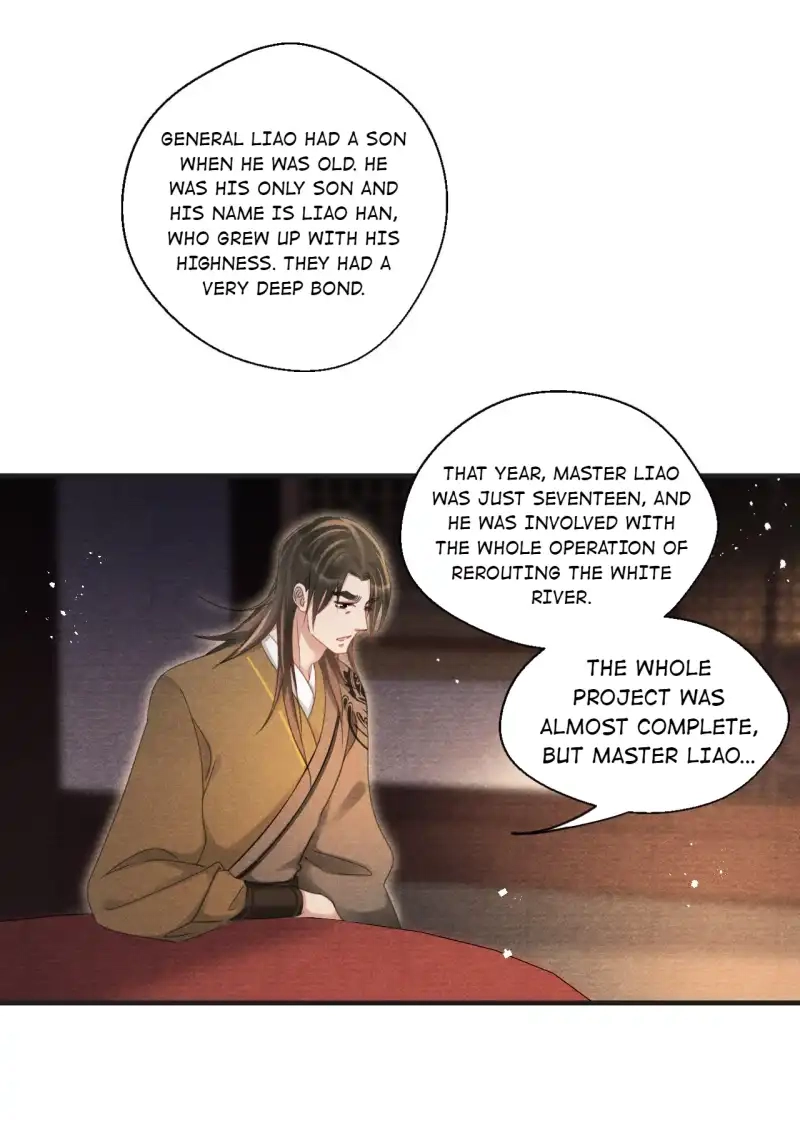 A Single Strike of Shimmering Frost Chapter 59 page 7 - 