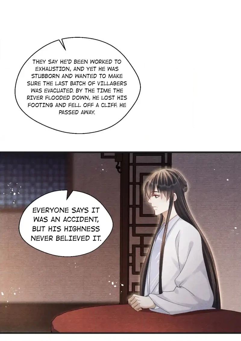 A Single Strike of Shimmering Frost Chapter 59 page 8 - 