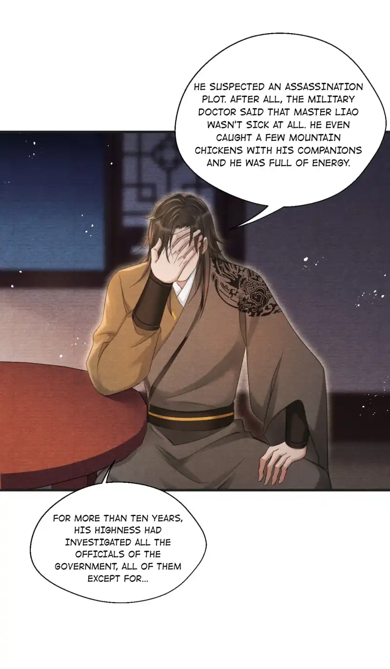A Single Strike of Shimmering Frost Chapter 59 page 9 - 