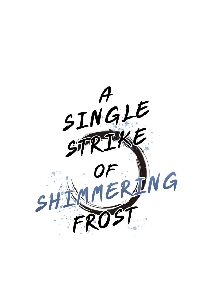 A Single Strike of Shimmering Frost Chapter 6 page 2 - 