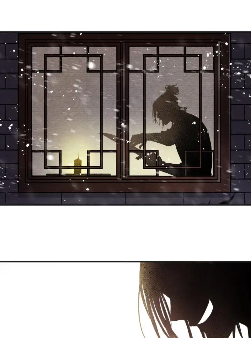 A Single Strike of Shimmering Frost Chapter 6 page 11 - 