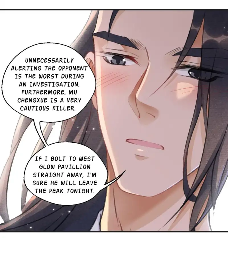 A Single Strike of Shimmering Frost Chapter 6 page 18 - 
