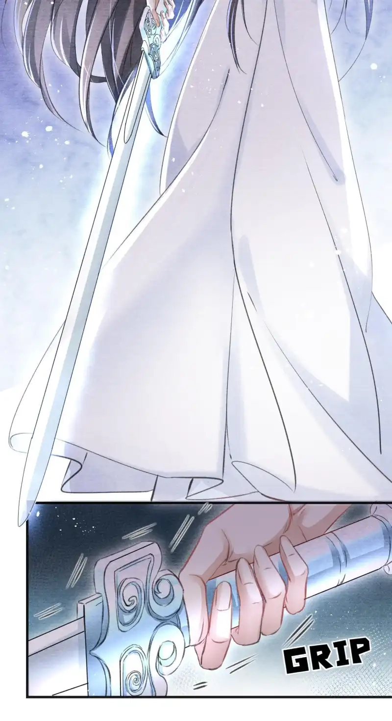 A Single Strike of Shimmering Frost Chapter 6 page 42 - 