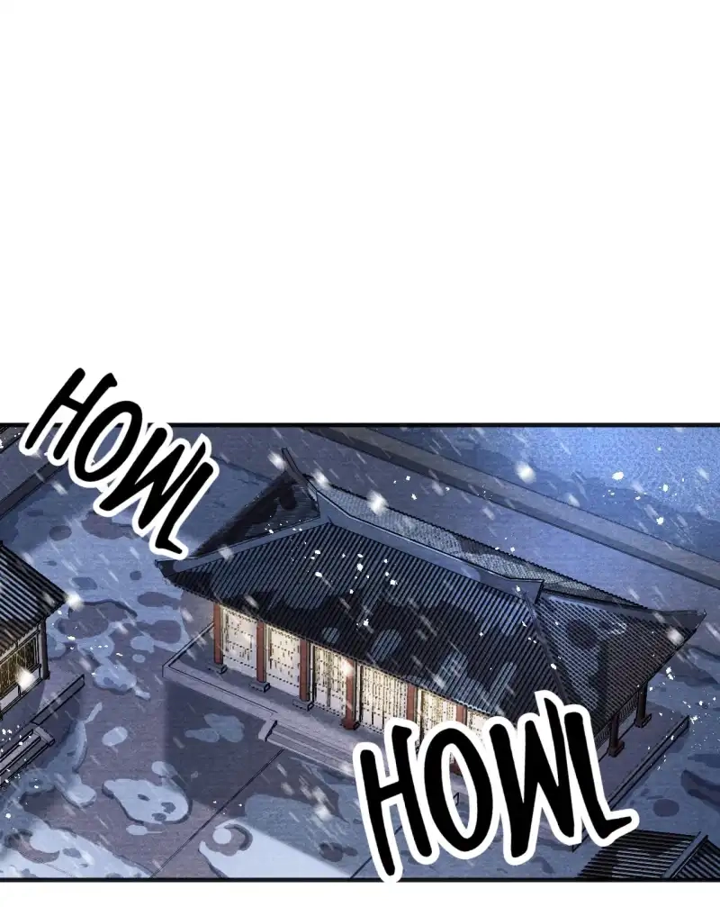 A Single Strike of Shimmering Frost Chapter 6 page 44 - 