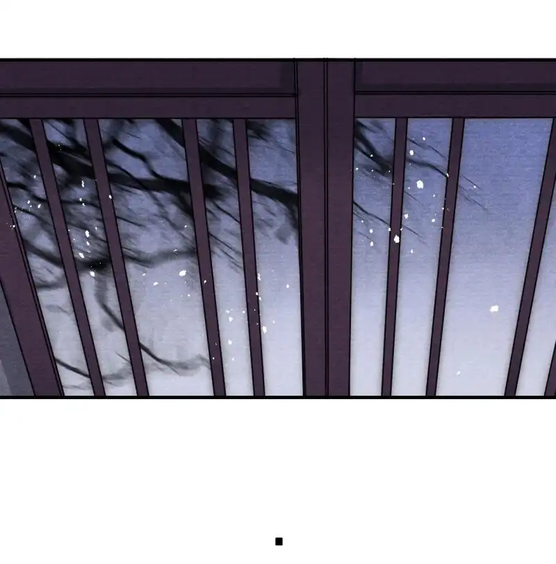 A Single Strike of Shimmering Frost Chapter 6 page 45 - 