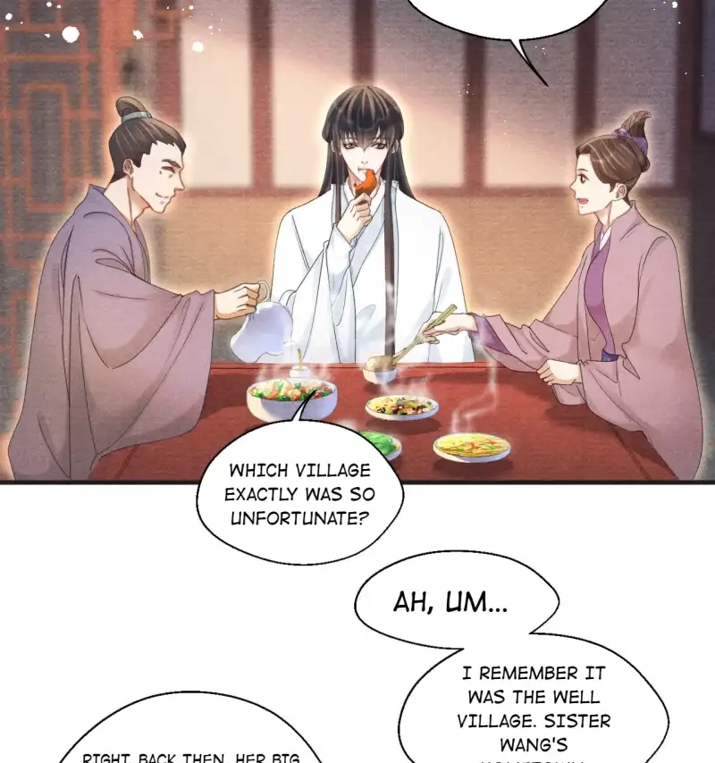A Single Strike of Shimmering Frost Chapter 60 page 11 - 