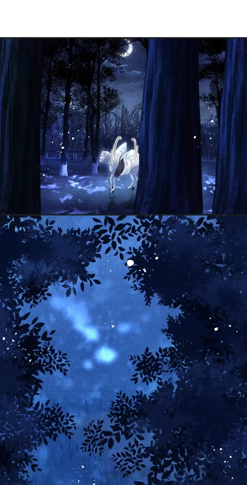 A Single Strike of Shimmering Frost Chapter 60 page 16 - 