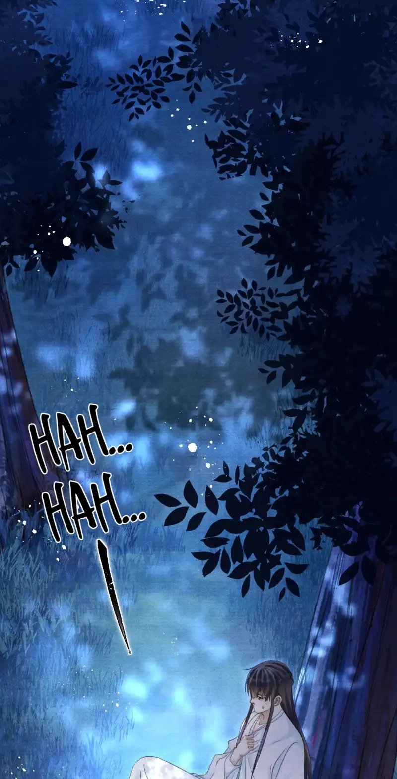 A Single Strike of Shimmering Frost Chapter 60 page 17 - 