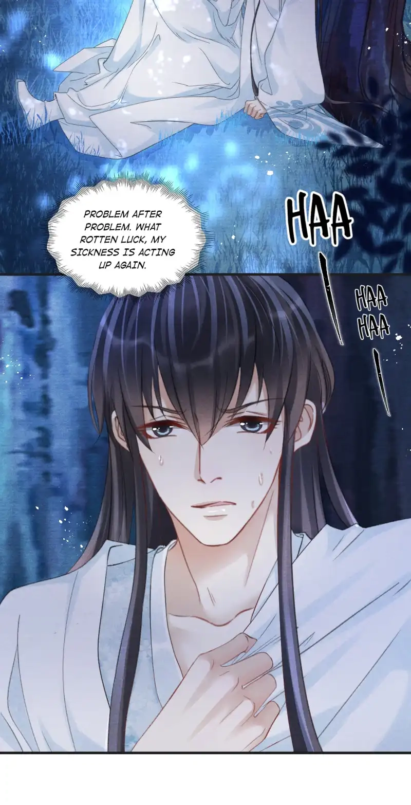 A Single Strike of Shimmering Frost Chapter 60 page 18 - 
