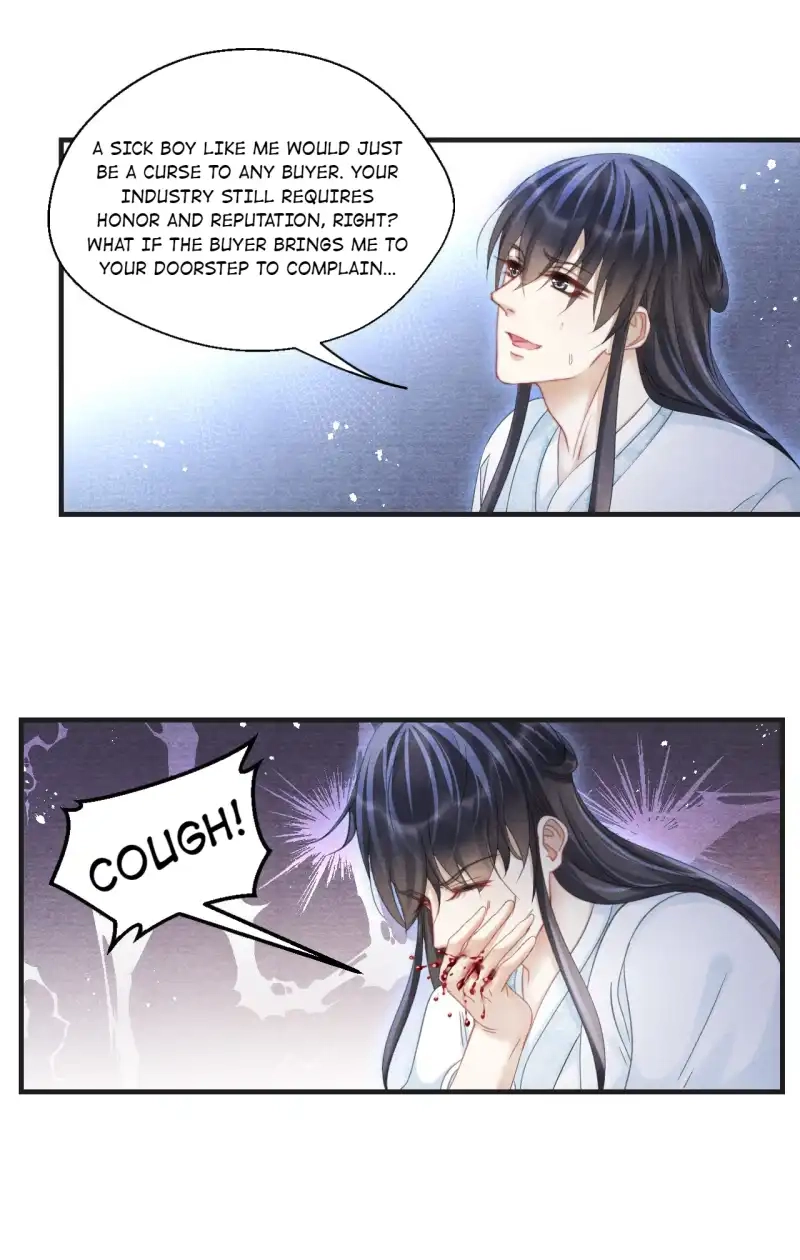 A Single Strike of Shimmering Frost Chapter 60 page 22 - 
