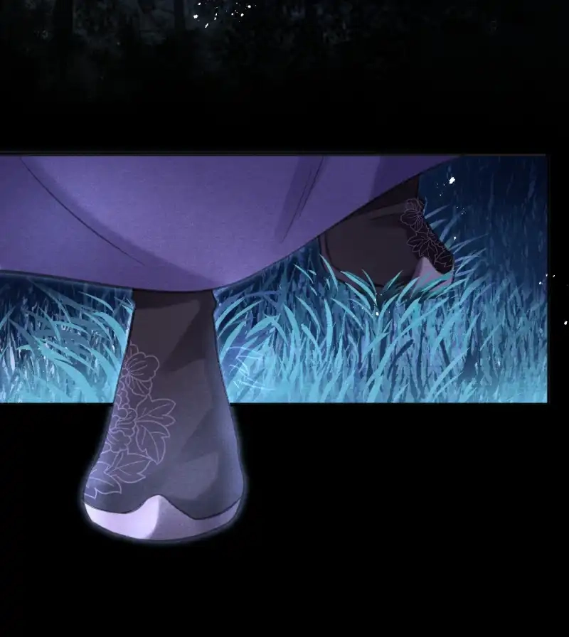 A Single Strike of Shimmering Frost Chapter 60 page 27 - 