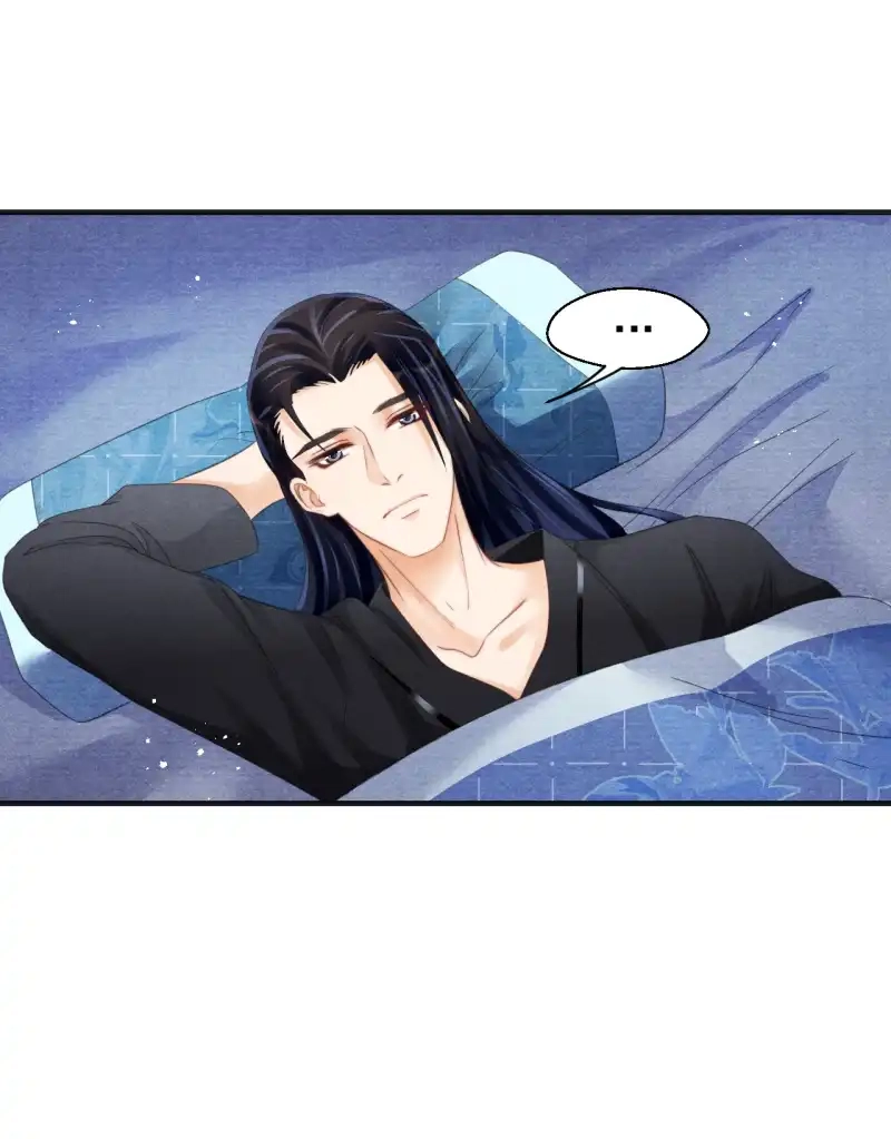 A Single Strike of Shimmering Frost Chapter 60 page 5 - 