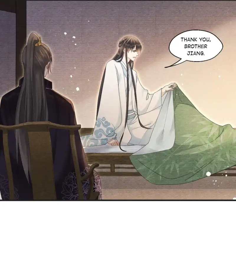 A Single Strike of Shimmering Frost Chapter 61 page 16 - 