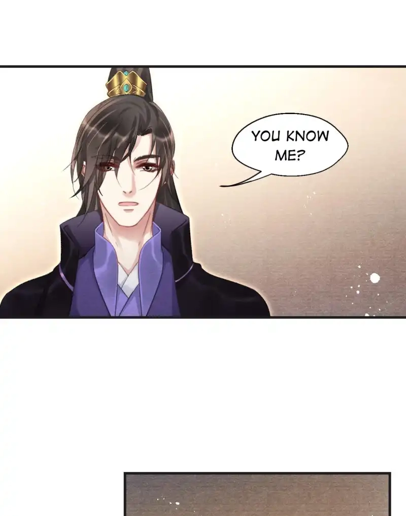 A Single Strike of Shimmering Frost Chapter 61 page 17 - 