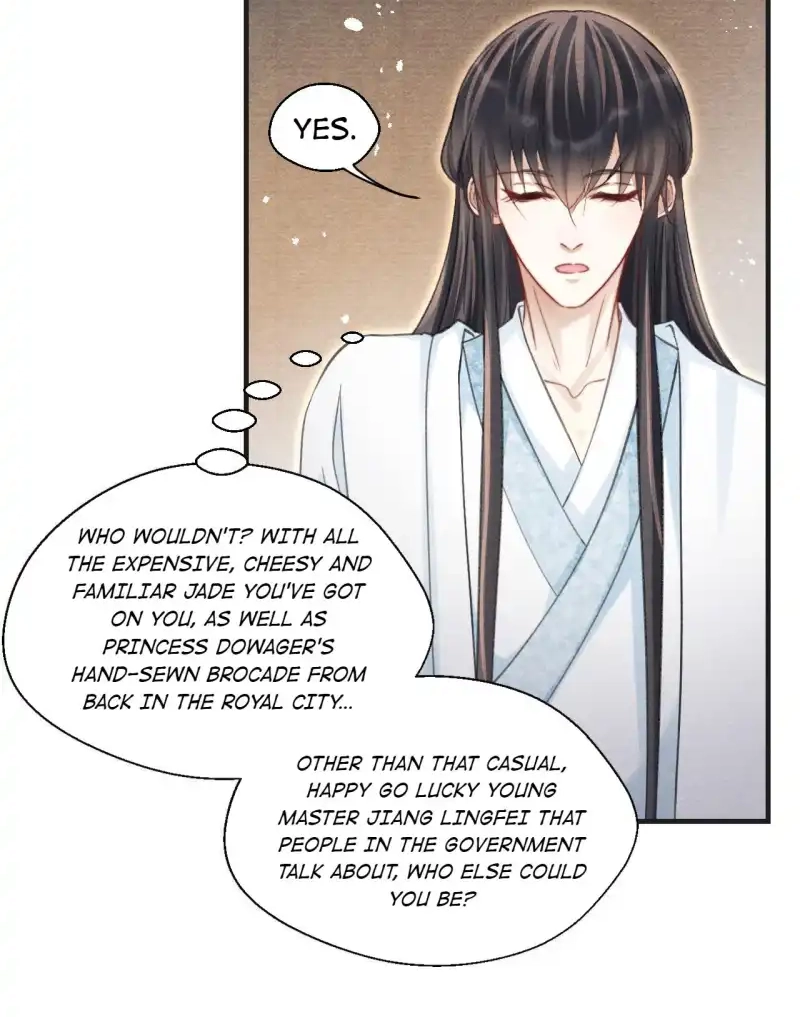 A Single Strike of Shimmering Frost Chapter 61 page 18 - 