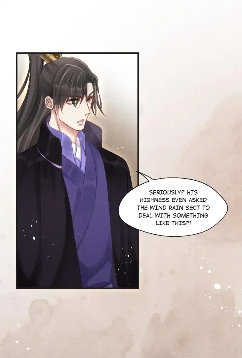 A Single Strike of Shimmering Frost Chapter 61 page 20 - 