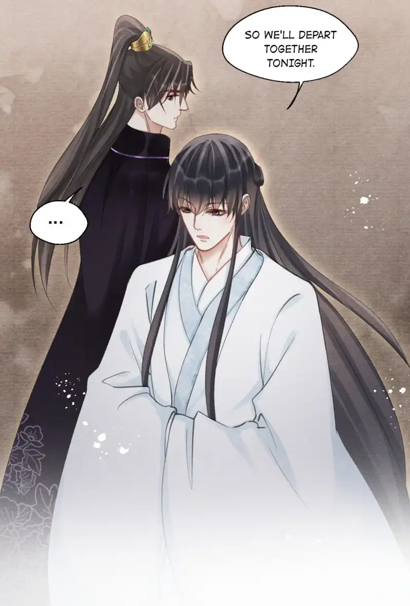 A Single Strike of Shimmering Frost Chapter 61 page 21 - 
