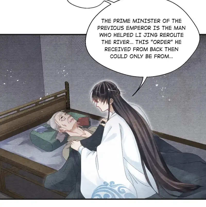 A Single Strike of Shimmering Frost Chapter 61 page 32 - 