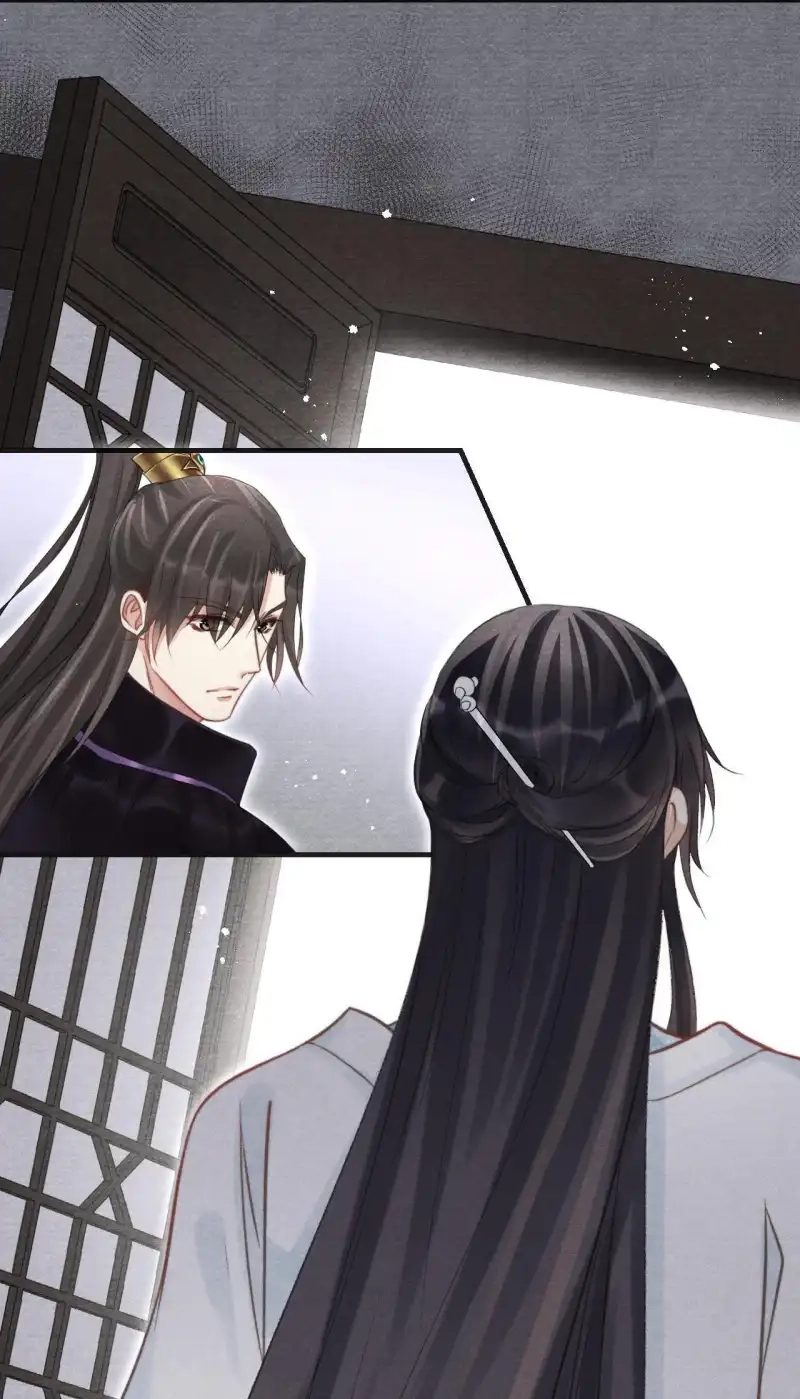 A Single Strike of Shimmering Frost Chapter 61 page 38 - 