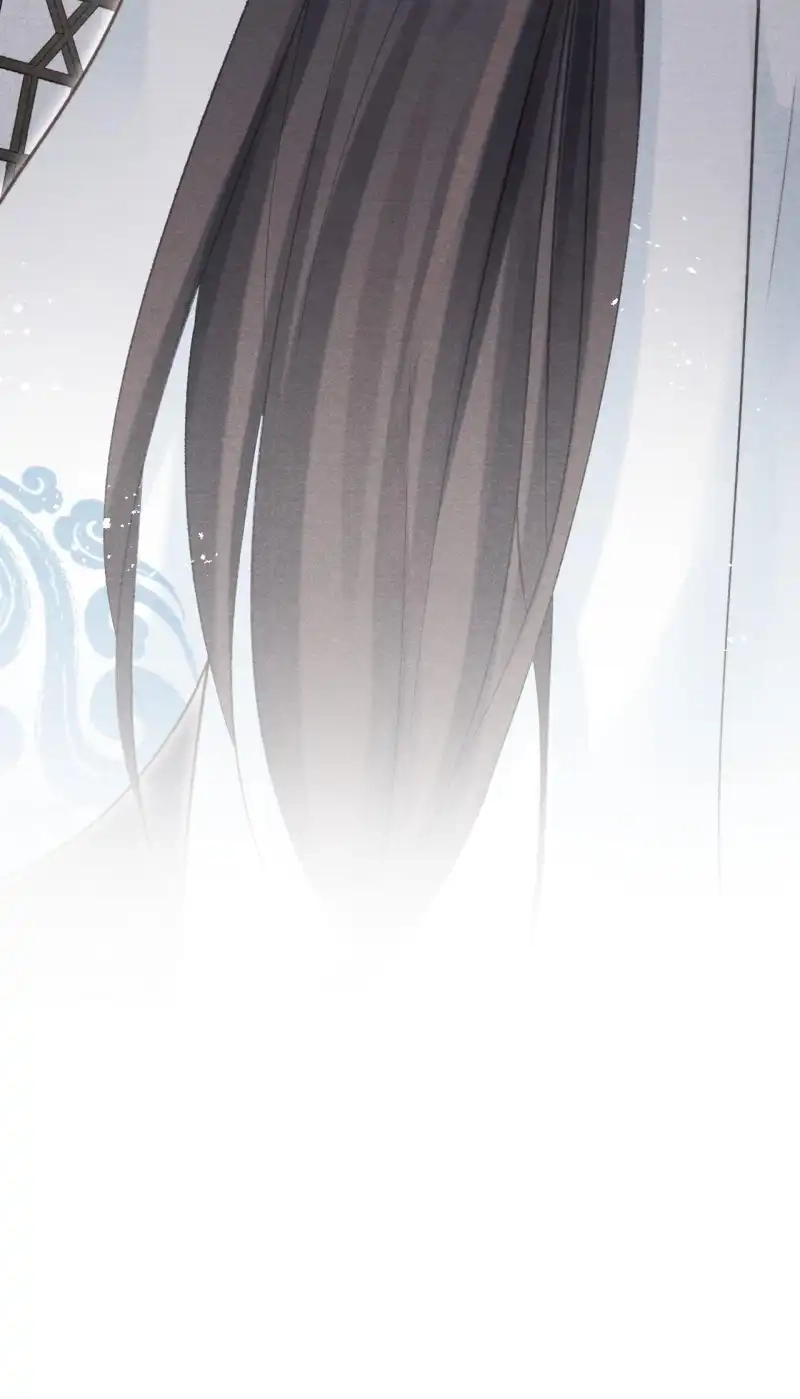 A Single Strike of Shimmering Frost Chapter 61 page 39 - 