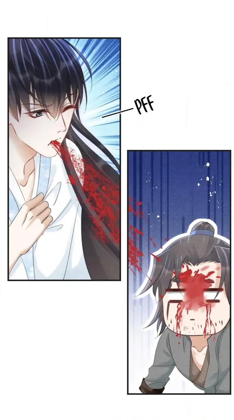 A Single Strike of Shimmering Frost Chapter 61 page 8 - 