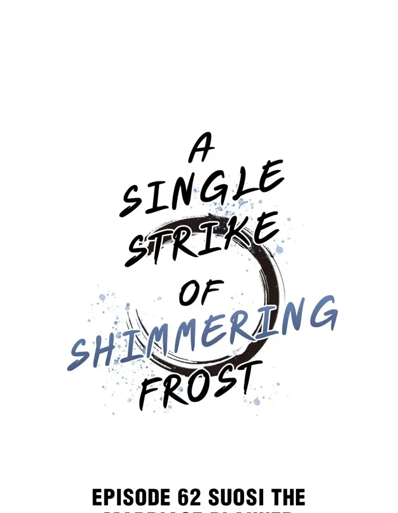 A Single Strike of Shimmering Frost Chapter 62 page 2 - 