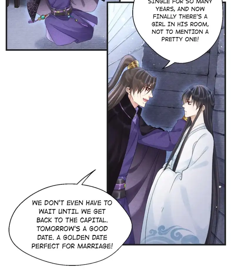 A Single Strike of Shimmering Frost Chapter 62 page 12 - 
