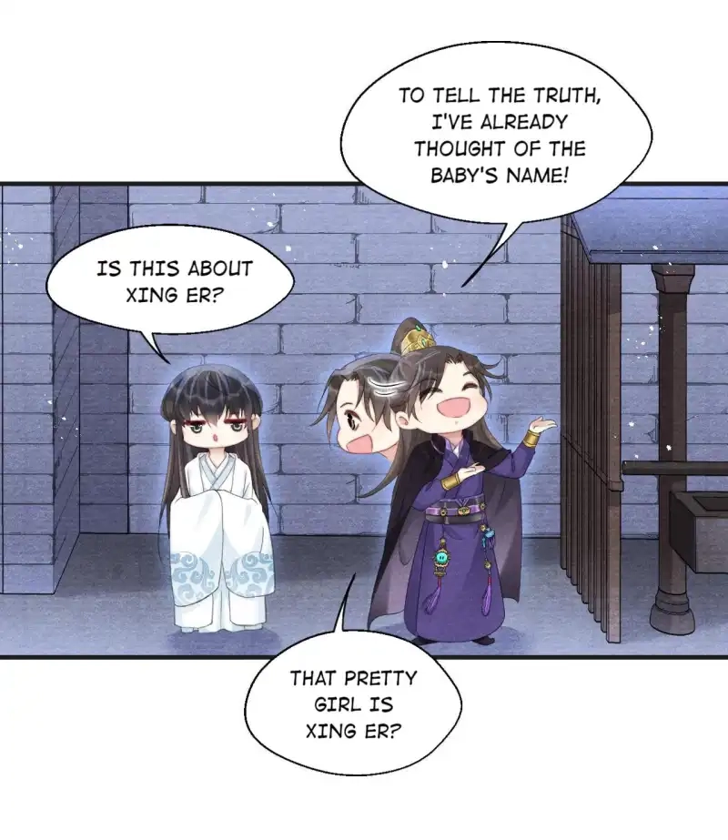 A Single Strike of Shimmering Frost Chapter 62 page 13 - 