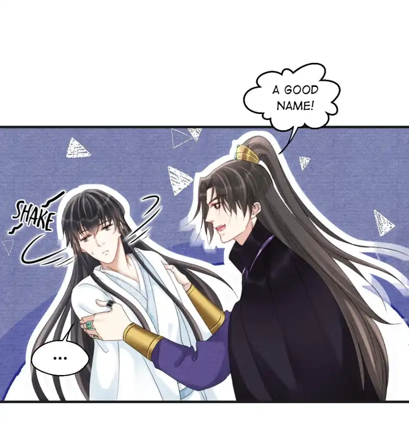 A Single Strike of Shimmering Frost Chapter 62 page 14 - 