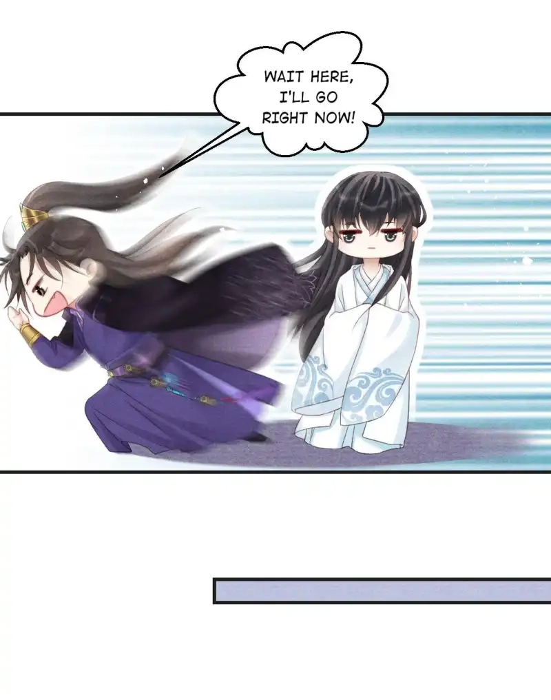 A Single Strike of Shimmering Frost Chapter 62 page 16 - 