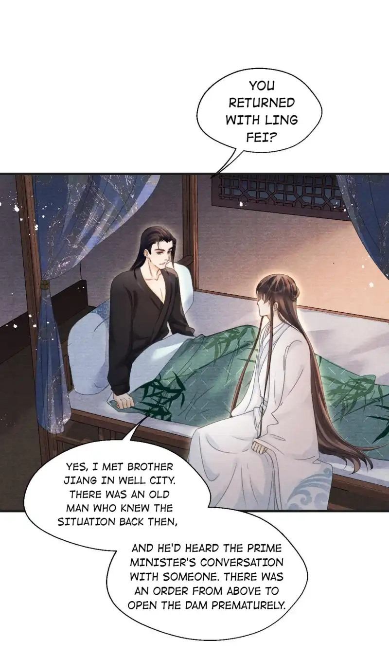A Single Strike of Shimmering Frost Chapter 62 page 17 - 