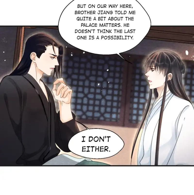 A Single Strike of Shimmering Frost Chapter 62 page 19 - 