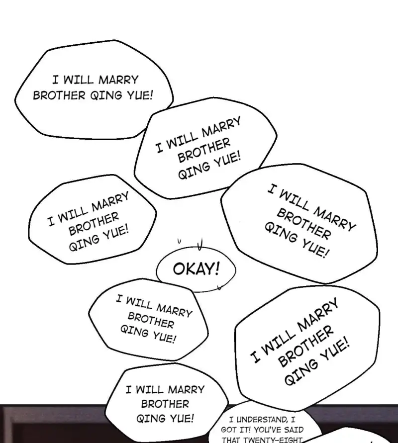 A Single Strike of Shimmering Frost Chapter 62 page 25 - 