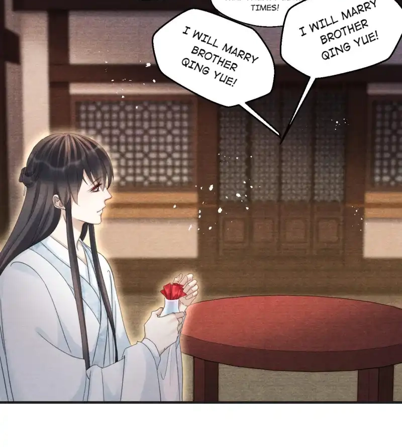 A Single Strike of Shimmering Frost Chapter 62 page 26 - 