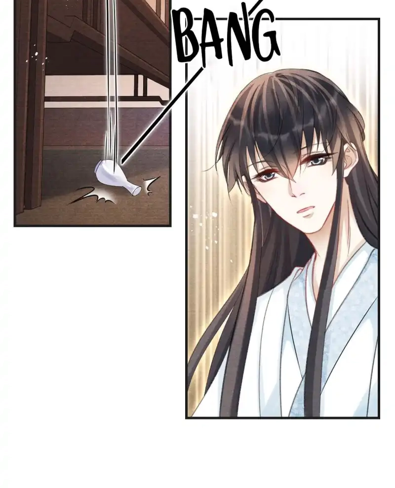 A Single Strike of Shimmering Frost Chapter 62 page 35 - 