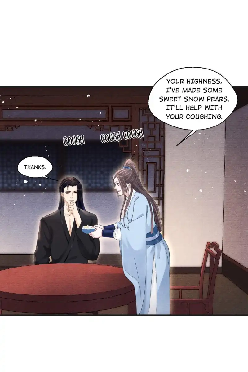A Single Strike of Shimmering Frost Chapter 62 page 5 - 