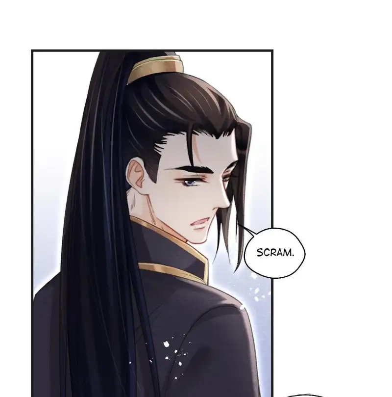 A Single Strike of Shimmering Frost Chapter 63 page 11 - 