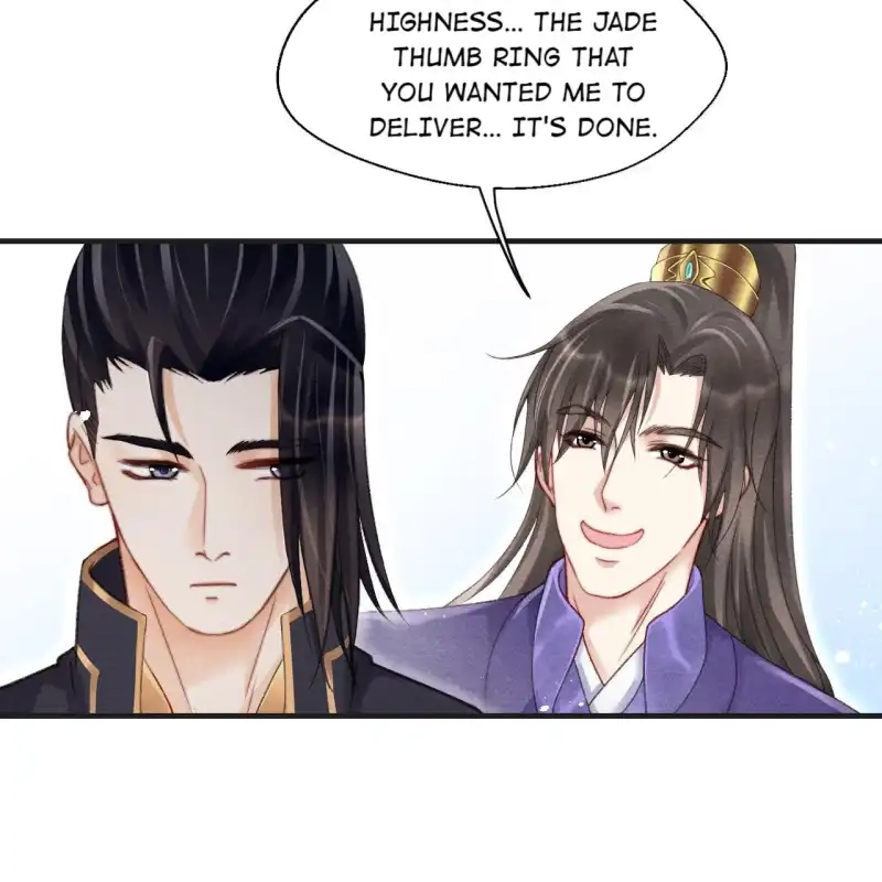A Single Strike of Shimmering Frost Chapter 63 page 16 - 