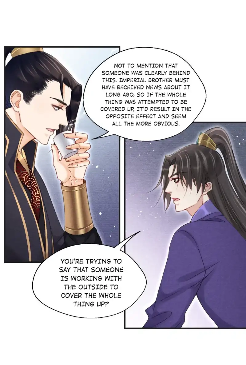 A Single Strike of Shimmering Frost Chapter 63 page 21 - 