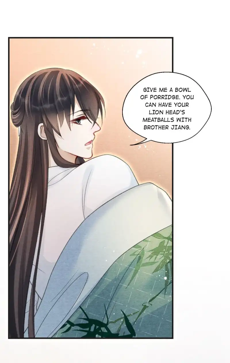 A Single Strike of Shimmering Frost Chapter 63 page 26 - 